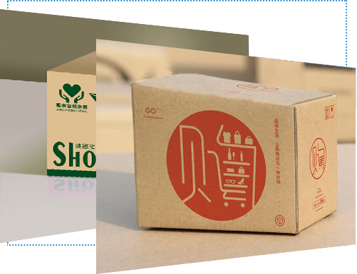 北京紙箱廠(chǎng) 北京紙箱廠(chǎng)